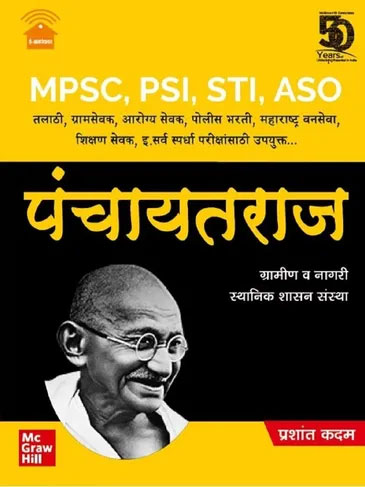 Book1